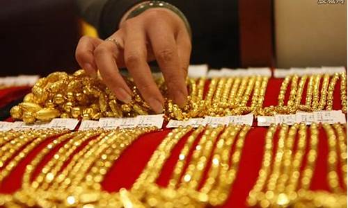 西藏黄金多少钱一斤_拉萨今天的金价是多少