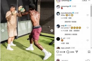 肌肉线条明显!卡马文加社媒晒练习拳击照片